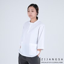 [20016] (남여공용) 30수 공용 상의 / 생활한복 개량한복 법복 절복 단체복 기본티 미니멀룩 봄가을 공용 남자 여자 거사님 보살님 절복 법복 사찰복 템플스테이 지장사