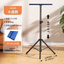 빔프로젝터거치대 홍엽 프로젝터스탠드 삼각대 침대헤드 땅에 떨어지다 펜트리선반 가정용 펀칭프리 트레이테이블 컨실드 사용가능 H3S GIMI z6x견과당패 샤오미스팀청소기 벽에 기대다 LCoS프로젝터, T05-1.8m메탈루어 블랙 빅사이즈