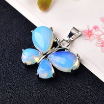 천연 자수정 원석 펜던트 오팔 천연 크리스탈 자수정 돌 펜던트 미네랄 보석 나비 모양