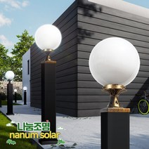 나눔조명 전기 호박 엔틱 AL 사각 (100mm) 문주등 야외 조명 LED 대문등 100 사각 각관 구슬등 정원등, 황동