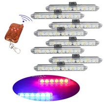 차량경광등 LED바경광등 Led 스트로브 조명 LED 점멸 무선 스트로보 스코프 원격 비상 Fso 자동 플래시 경고등, CN, 8 LED 무선