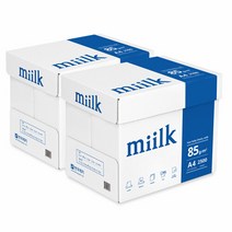 [수도권 직배송] 한국제지 밀크 A4용지 85g 2박스(5000매), 단일속성