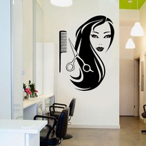 가구 Hairdressing Shop 벽 스티커 장식 아름다움 긴 머리 가위 Combs 살롱 전사 술 비닐 DIY E512, 10 YELLOW_02 L 57x78cm