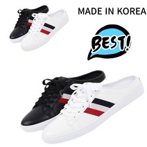 신알지[국민불로퍼]남/녀 공용 슬리퍼 슬립온 커플 성인 학생 국내산!! 운동화 실내화 일상평상 데일리슈즈