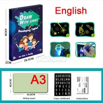 제도판 제도기 책상 건축사 스탠다드 휴대용 테이블 A3 A4 A5 키즈 빛나는 드로잉 보드 빛 재미 매직 스케