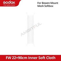 스튜디오 포토박스 셀프촬영 Godox bowens 마운트 팔각형 직사각형 softbox 예비 디퓨저 천 80cm 95cm 120cm 140cm 50x70cm 소품 소프트박스, 해외 _FW22x90 내부