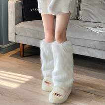 하이유니 보들보들 폼폼 퍼 발목 토시 다리 레그 워머