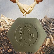 탈모완화 지루성두피 천연 한방샴푸바 황진모 제로웨이스트 계면활성제무첨가 샴푸바