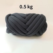 목도리 실 손뜨개 두꺼운 슈퍼 벌크 청키 원사 손 뜨개질 크로 셰 부드러운 큰 면 DIY 팔 로빙 방적 담요용 1kg 232895, 0.5kg 다크그레이