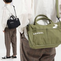 캉골 미니 스퀘어 포켓 투웨이 카키 토트백 크로스백