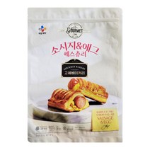 고메 소시지 & 에그 페스츄리 생지 900g (100g x 9개입) 코스트코 고메베이커리, 아이스박스+드라이아이스, 1봉