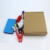 2022 자동차 비상 시동 전원 공급 장치 20000 mA 자동차 비상 시동 장치 12V 비상 전원 공급 장치 자동, 02 Paperback 20000