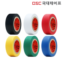 칼라 전기절연테이프 /전기테이프, 검정