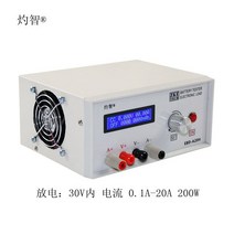 배터리 용량 테스터 전자 부하 전력 테스터 방전기 20A, 1개