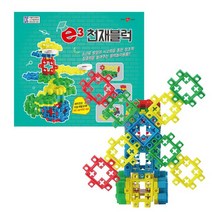 E3천재블럭 32pcs 어린이집 생일답례품 유아 학습놀이교구 사각블럭