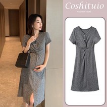 르누벨임부복임산부의류원피스점프수트롱원피스여성 무지원피스편한옷빅사이즈 임부복 치마