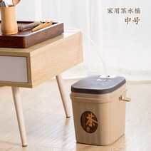 물받이통 에어컨 배수통 티 찌꺼기 버킷 쓰레기통 폐수통 대용량 음식물 찌꺼기 분리통, 10L