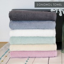 송월타올 [송월타월]130g 꼬모 라이트무지, 블루