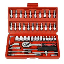 키밍 차수리공구세트 H2820, 레드