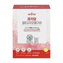 레카덤 알티지 오메가3 강아지 고양이 피부 심장 영양제 1021456, 15%할인 ❤️ 5박스 (150캡슐)