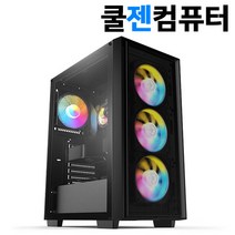 쿨젠컴퓨터 게이밍 컴퓨터 조립PC 윈도우11 탑재 배그 롤 발로란트 오버워치2 서든 로스트아크 검은사막 디아블로 스팀 게이밍PC 게임용 데스크탑 본체, 옵션07) 13400F / 4070 / 16GB