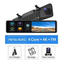 카플레이모니터 12 인치 4K 자동차 DVR 무선 카플레이 안드로이드 자동 ADAS 와이파이 대시 캠 GPS FM 백미러 비디오 레코더 24 시간 주차 모니터, GPS NO ADAS_CHINA | NO TF Card, Rear Cam NO ADAS+128G TF Card