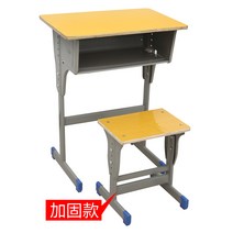 옛날학교의자 두꺼운 책상 세트 학원 수납함 등받이, 골드  스타일 27