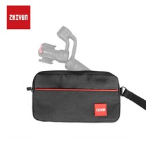 ZHIYUN 공식 부드러운 X/Q2/XS 짐벌 휴대용 가방 카메라 스마트 폰 Gimbals 안정제 q2bag에 대 한 소프트, 우리