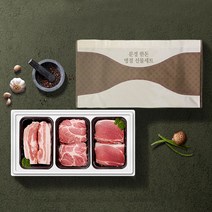[대장고기] 문경한돈 3종 선물세트 4호 1.2kg