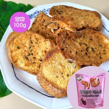 수제 양파 러스크 마늘빵 100g