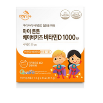 데이라이프 아이 튼튼 베이비키즈 비타민D 1000 IU, 33포, 7박스