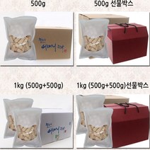 수제 한과 세트 설 어르신 선물 국산 찹쌀 유과 모음, 1kg(500g+500g)