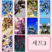 Digimon디지몬 굿즈 카드 스티커 10장 수하물 노트북 장식 다이아몬드 씰티커 디지몬 아구몬 파닥몬 테리어몬 포토 16종세트, 03