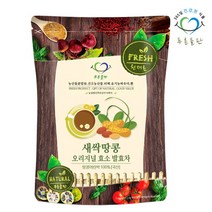 [푸른들판] 국내산 볶은 새싹땅콩 효소 발효차 1.2gx20티백 땅콩새싹 건새싹 땅콩 어린, 상세 설명 참조