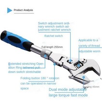 토크렌치세트 자전거토크렌치 [] 5 in 1 접이식 토크 렌치 10 인치 개폐식 조절 쉐이킹 헤드 래칫 렌치 욕실 호스 홀드, Retractable Wrench
