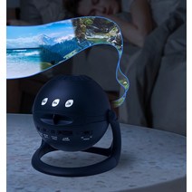 플라네타리움 조명 프로젝터 천체 투영기 별자리 밤하늘 무드등 우주 은하수 램프 수유, 블랙 + 3개