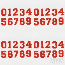 마이몰12 의류 패치 숫자 빨강 왓팬 맨투맨와펜