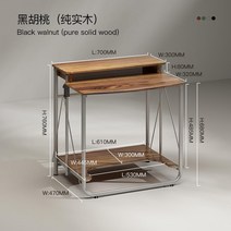 접이식테이블 데스크탑 컴퓨터 책상 공간활용 간이책상 화장대 장식장 원목 다용도, C