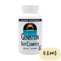 Source Naturals 소스 내츄럴스 제니스테인 소이 콩 콤플렉스 Genistein Soy Complex 1000mg 120정, 1개, 120개