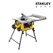 공구지기 스탠리 1800W 유선 10인치 목공 테이블쏘 톱다이 (날포함) SST1800