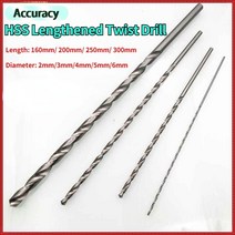 기리 드릴날 2-6mm 길이 160/200/250/300mm 여분의 긴 HSS 드릴 비트 세트 Holesaw 구멍 톱 커터 키트 목재, 04 5mm (1PCS)_04 300mm