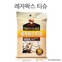 불스원 레자 광택보호 노화방지 왁스 티슈 세차 다용도 시트청소 실내세정제 가죽관리
