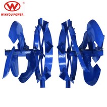 [윈유파워]관리기 휴립기 밭두둑기