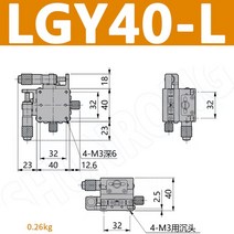 캠핑카용품 캠핑카부품 카라반용품 xy 축 스테이지 40x40mm 노브 마이크로미터 슬라이딩 스테이지 가이드 레일 유형 플랫폼 수동 변위 슬라이딩 테이블 lgy40-r, lgy40-l