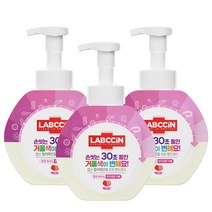 랩신 컬러체인지 베리 핸드워시 용기 500ml 3개 랩신(LABCCiN)