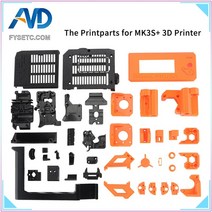 FYSETC-클론 Prusa MK3S 프린트부품 3d 프린터 부품 PETG 클론 3D 용