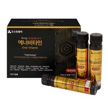 오스틴제약 에너비타민 마시는비타민 멀티미네랄 25ml x 30병 x 2박스 총 60병
