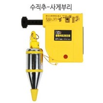 미니먹통 수직추 사게부리 실길이 4.5m 강력자력, 1