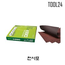 디어포스 천사포(KA161) 연마포시트 일반사포 목공용사포 천페파 샌드페이퍼 사포 연마 페파 날개페파 해바라기사포 디스크휠페이퍼, #50