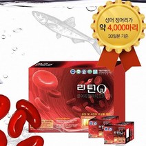 리턴큐 정어리펩타이드 [+@증정/업그레이드형/3개월강추]식약처개별 인정형/혈압조절도움/혈당상승억제 도움 / 정어리4000마리 바나바잎추출물 아연, 3개월분(360정)+비밀사은품 구성 (20%할인가)